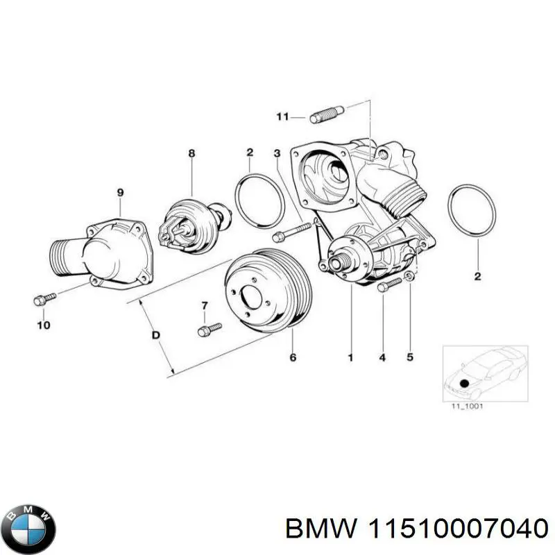 11510007040 BMW Насос водяной