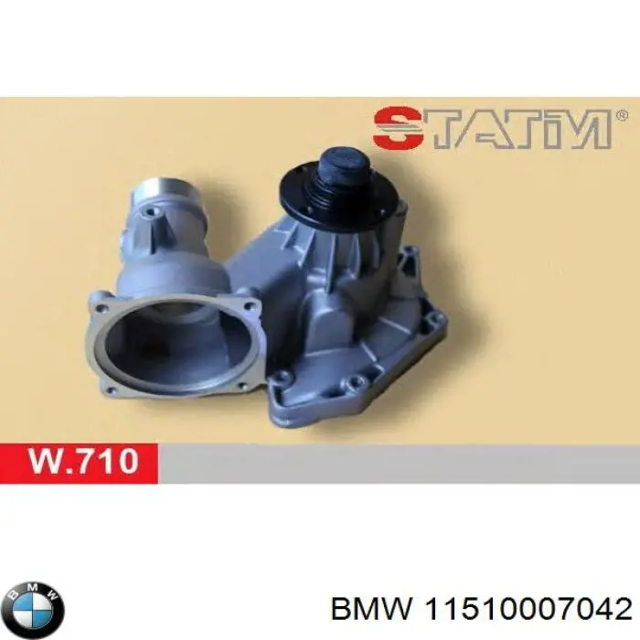 Помпа 11510007042 BMW