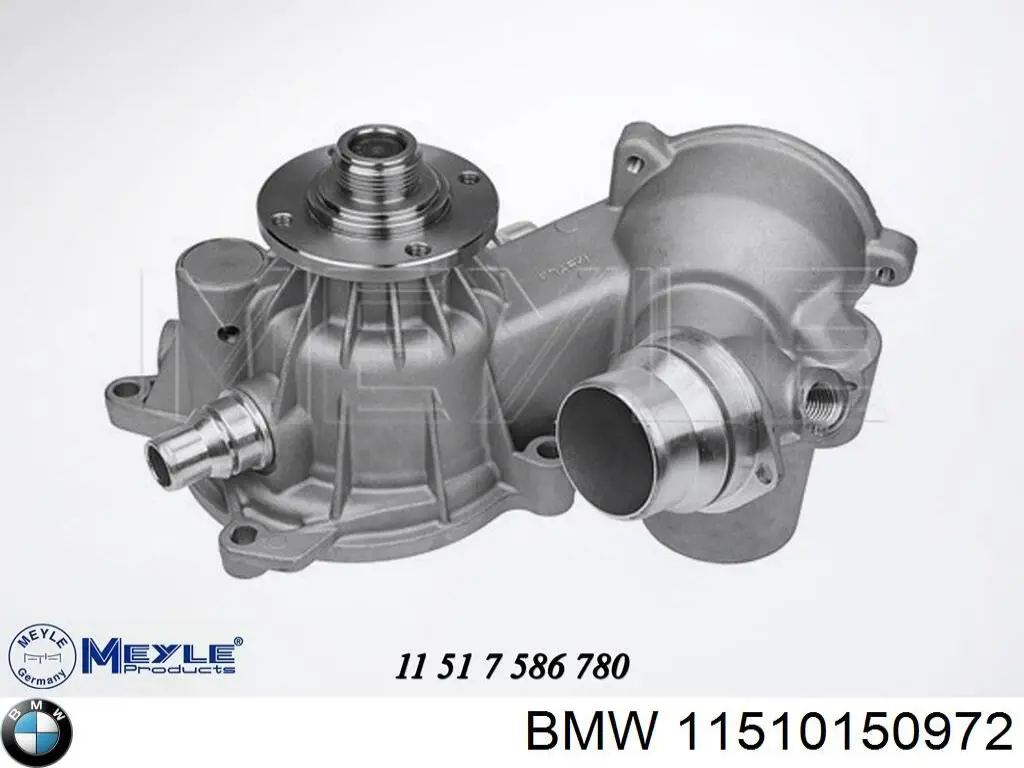 Помпа охлаждения BMW 11517507849 цена, от 70.59 USD