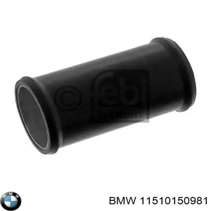 11510150981 BMW шланг (патрубок водяного насоса приемный)