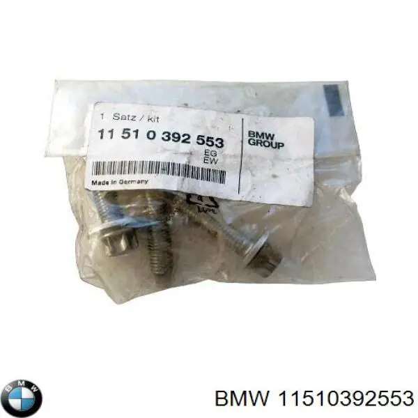 Ремкомплект насоса охлаждения BMW 11510392553