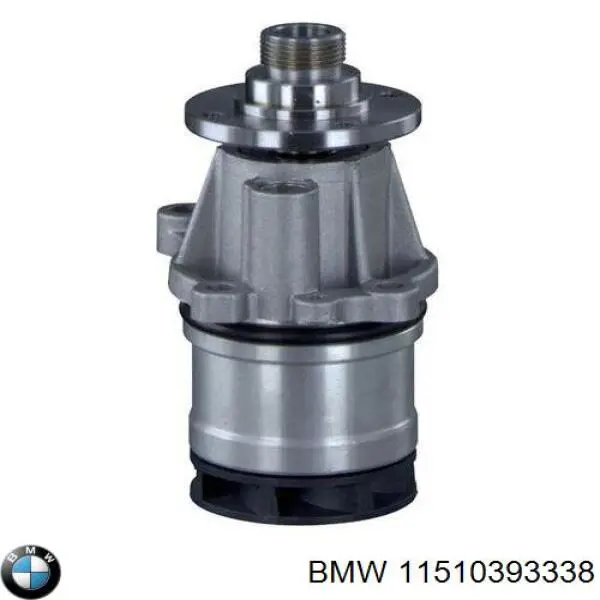 11510393338 BMW Насос водяной