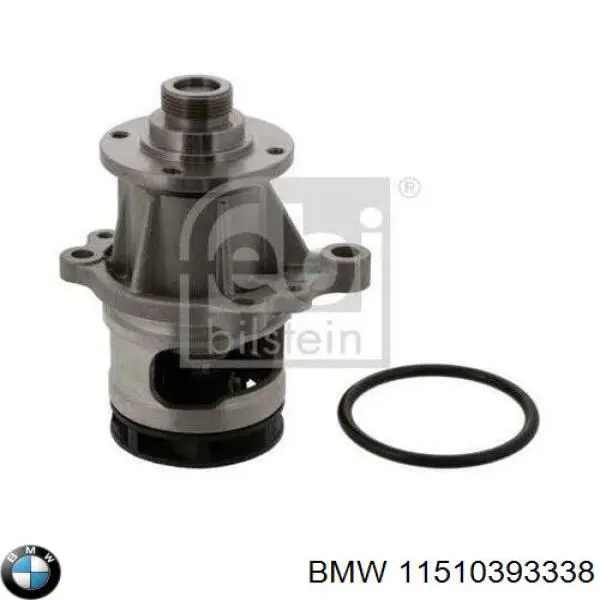 Купить 11510393338 BMW Насос охлаждения