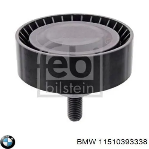 Купить 11510393338 BMW Насос охлаждения