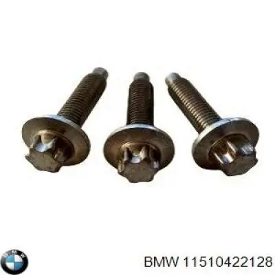 Купить 11510422128 BMW Насос охлаждения