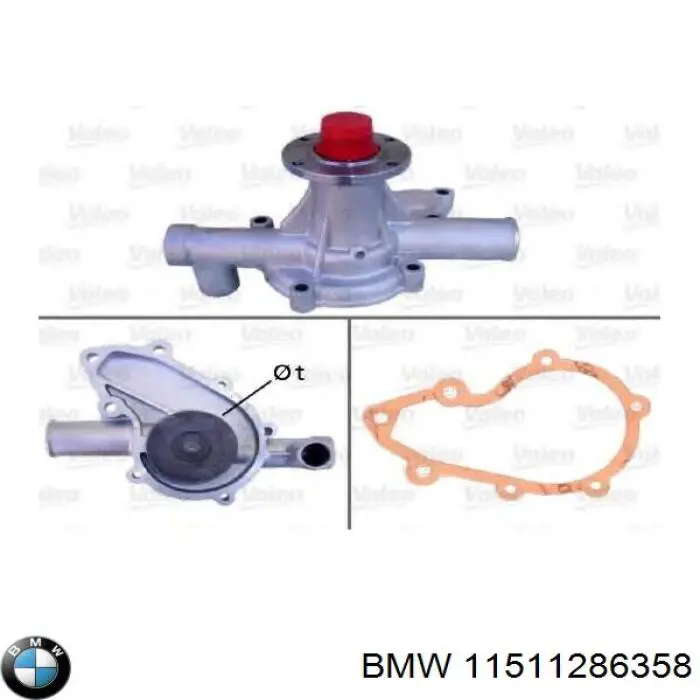 Помпа 11511286358 BMW