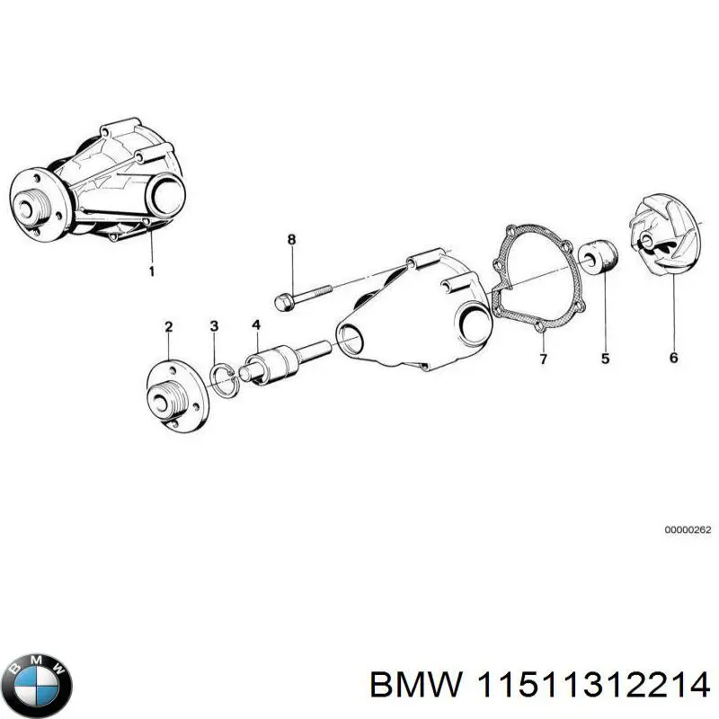 Купить 11511315563 BMW Насос охлаждения