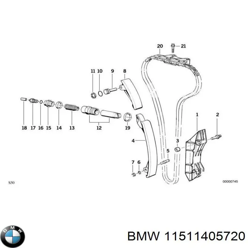 Купить 11511405720 BMW Насос охлаждения