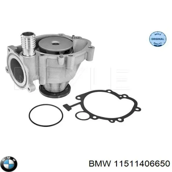 Помпа 11511406650 BMW