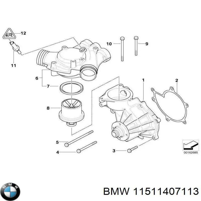 Купить 11511407113 BMW Насос охлаждения