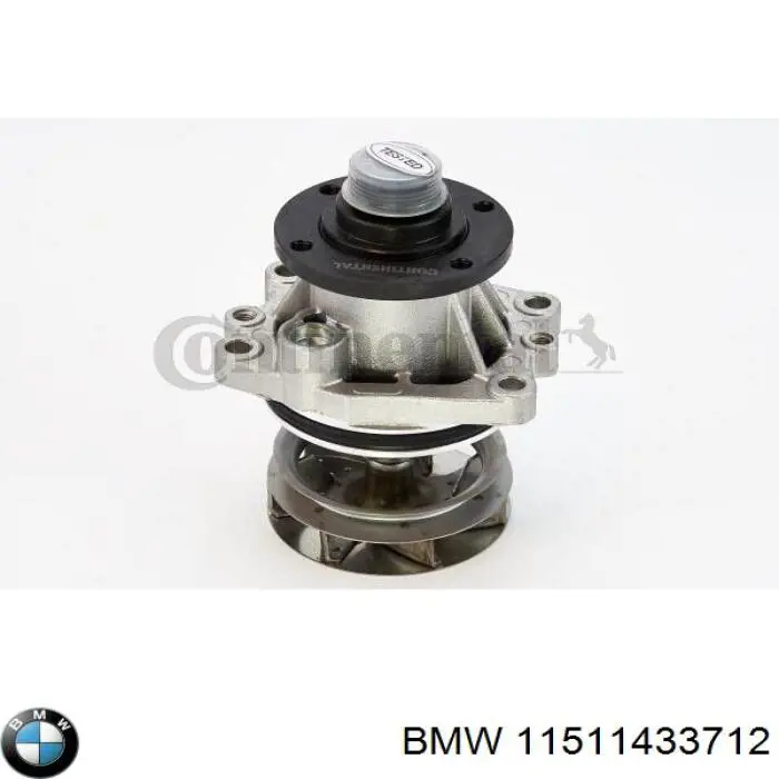 Купить 11511433712 BMW Насос охлаждения