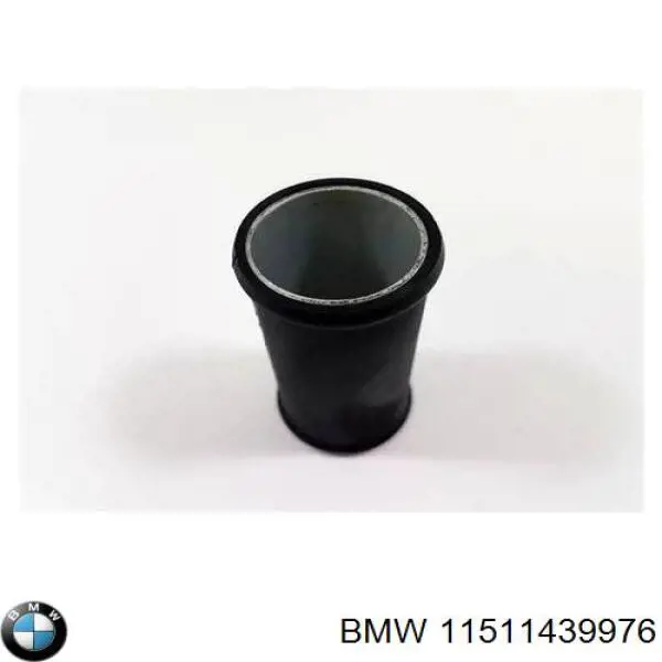 11511439976 BMW шланг (патрубок водяного насоса приемный)