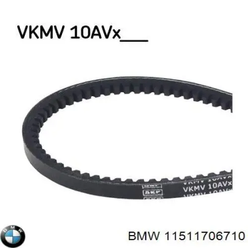 11511706710 BMW ремень генератора