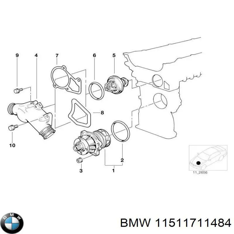 Прокладка водяной помпы на BMW 3 (E36) купить.
