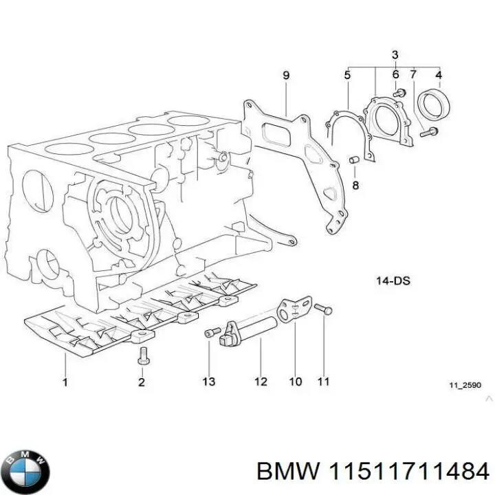 Прокладка водяной помпы 11511711484 BMW