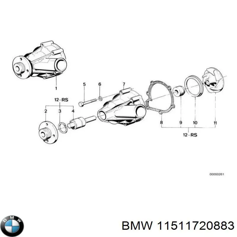 Помпа 11511720883 BMW