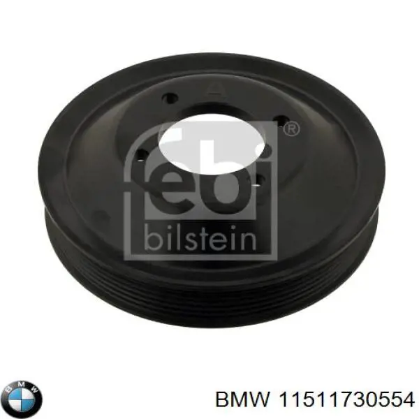 Шкив BMW помпы BMW