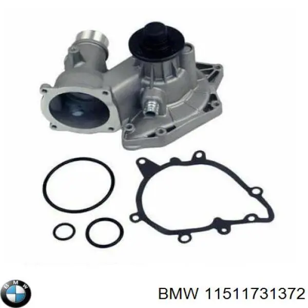 Купить 11511731372 BMW Прокладка водяной помпы