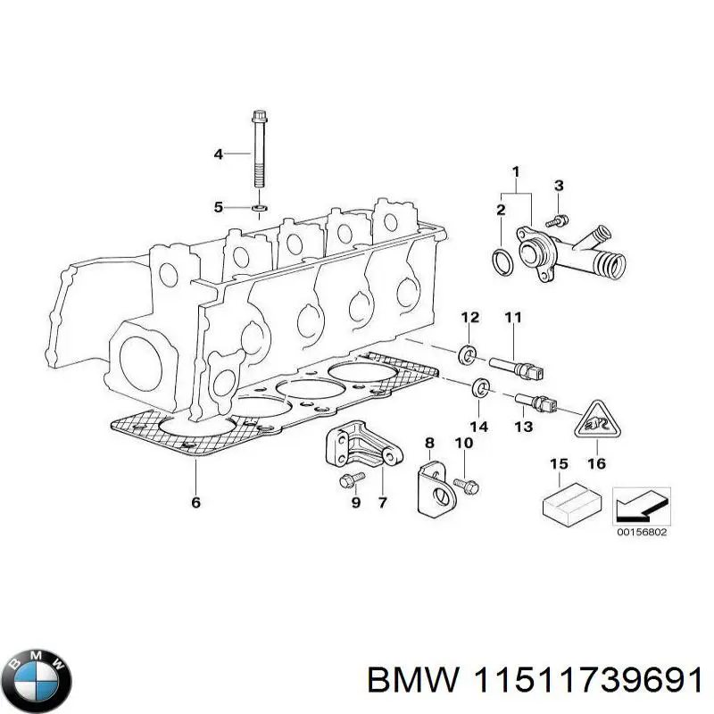 Купить 11511739691 BMW Прокладка водяной помпы