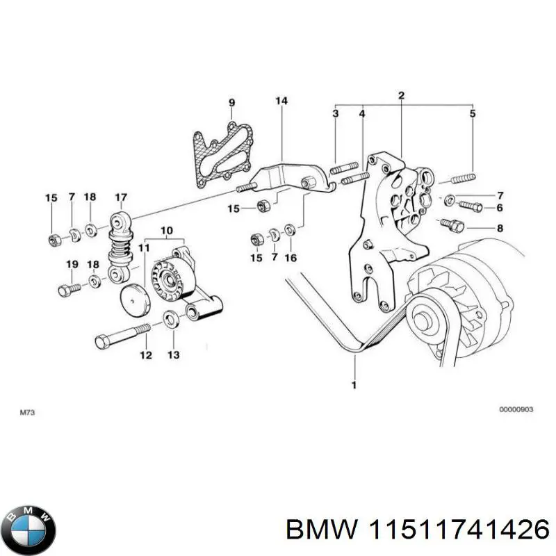  11511741426 BMW