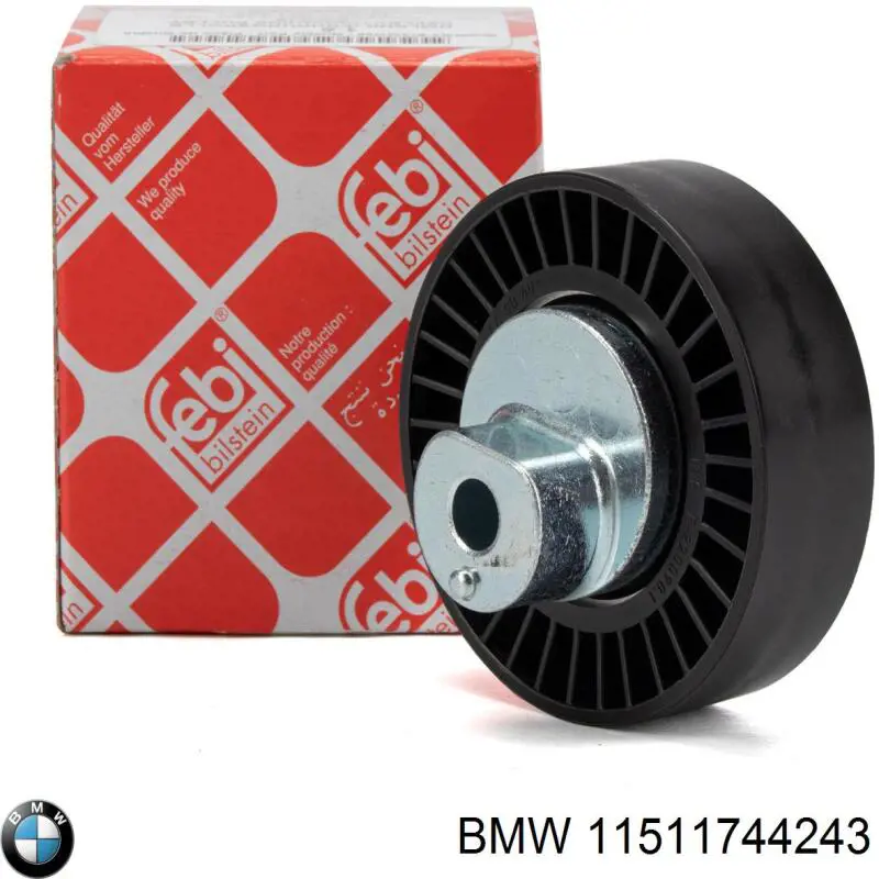 Помпа охлаждения BMW 11511744243 цена, от 39.24 USD