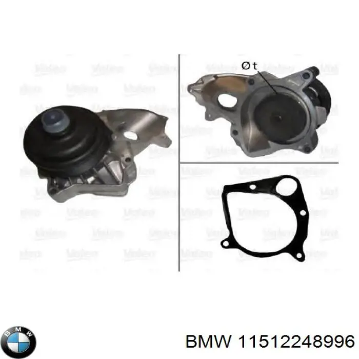 11512248996 BMW Насос водяной