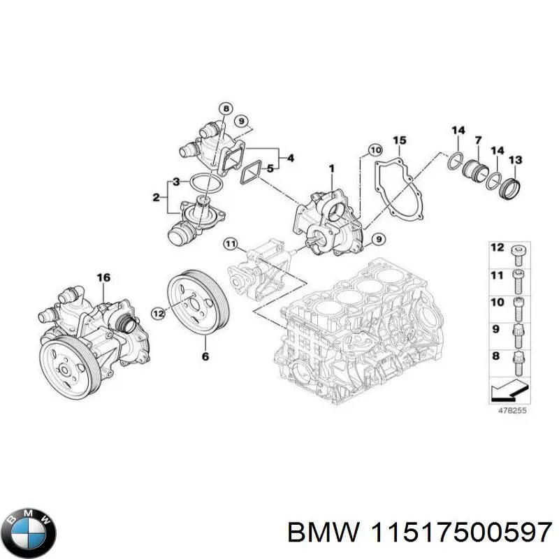 Термостат 11517500597 BMW