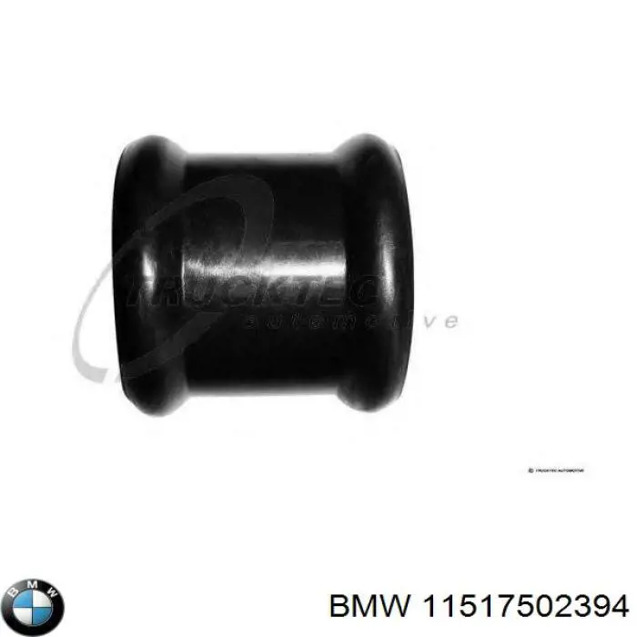 11517502394 BMW фланец системы охлаждения (тройник)