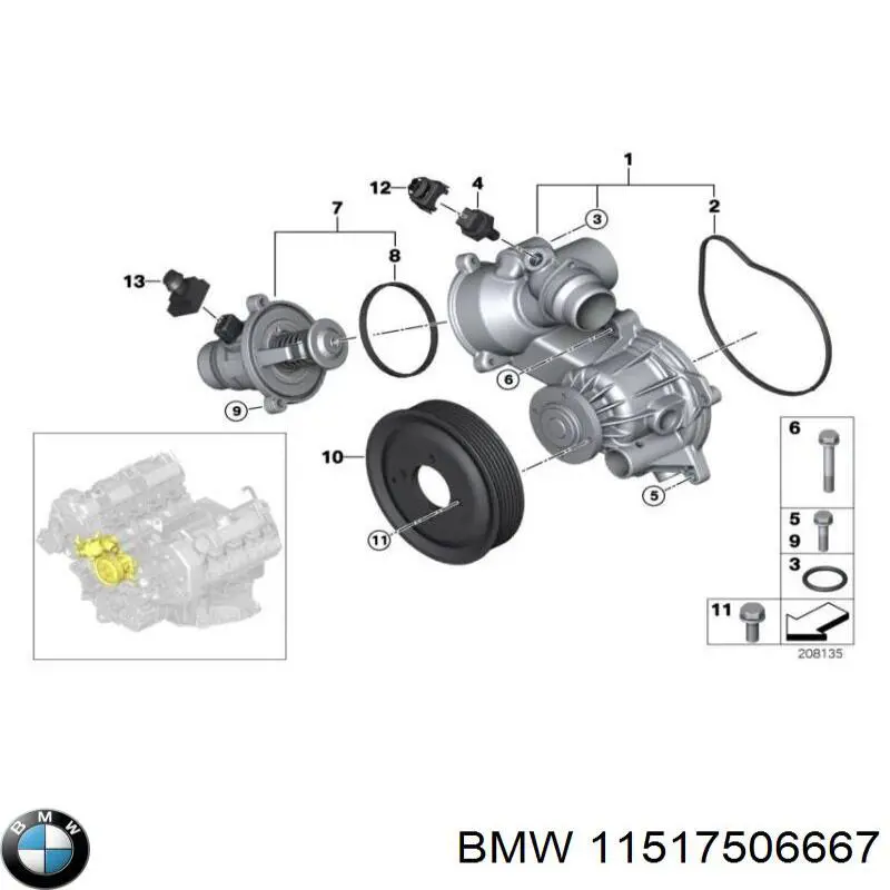 Купить 11517506667 BMW Шкив помпы
