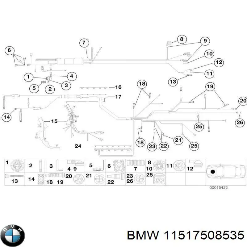 Купить Прокладка водяной помпы Бмв 5  E60