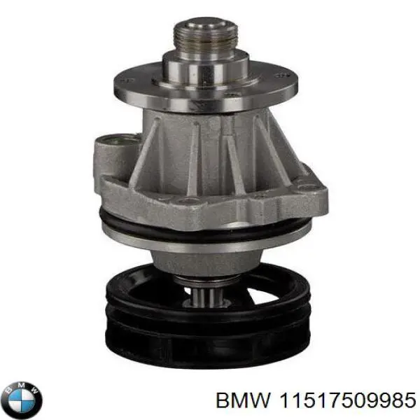 11517509985 BMW Насос водяной