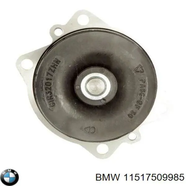 Помпа охлаждения BMW 11517509985 цена, от 33.46 USD