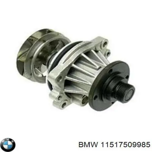 Купить 11517509985 BMW Насос охлаждения