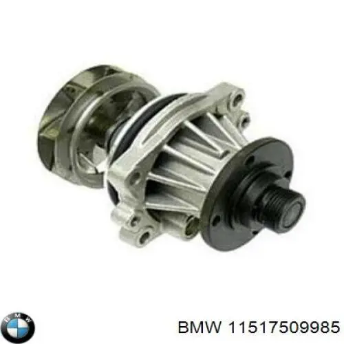 Помпа 11517509985 BMW