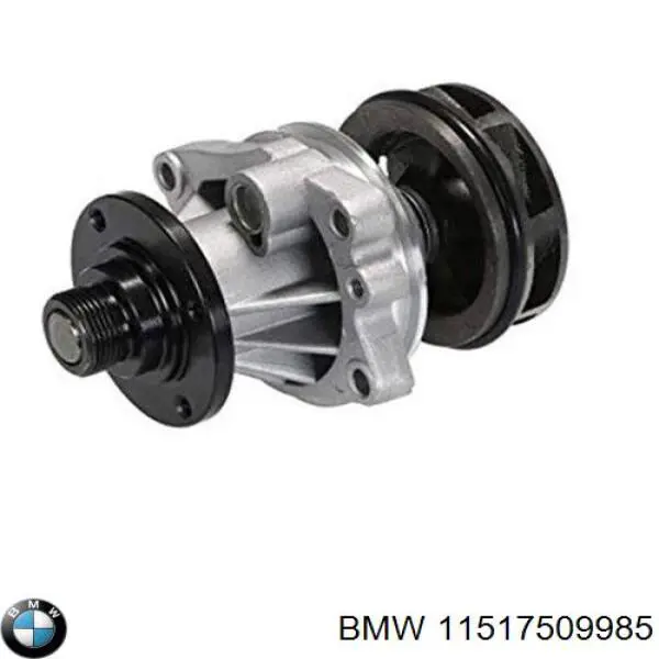 Помпа охлаждения BMW 11517509985 цена, от 33.46 USD