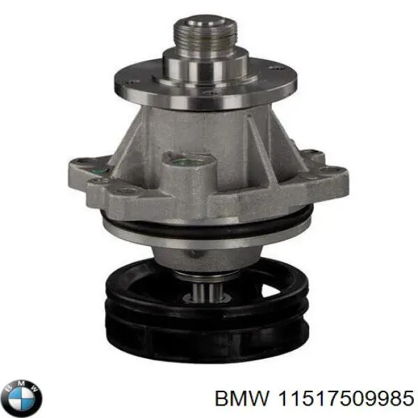 Купить 11517509985 BMW Насос охлаждения