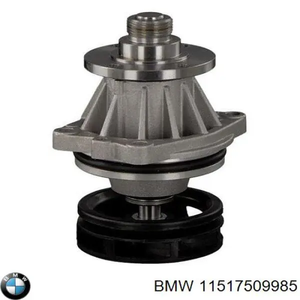 Помпа 11517509985 BMW