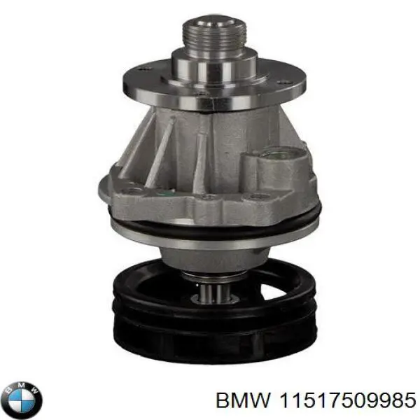 Водяной насос BMW 11517509985