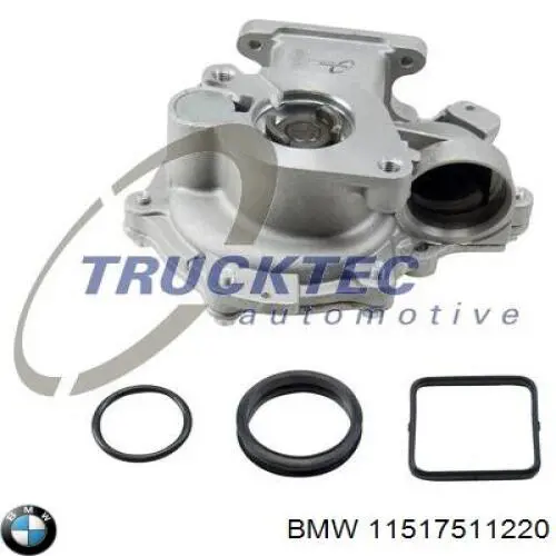 Помпа 11517511220 BMW