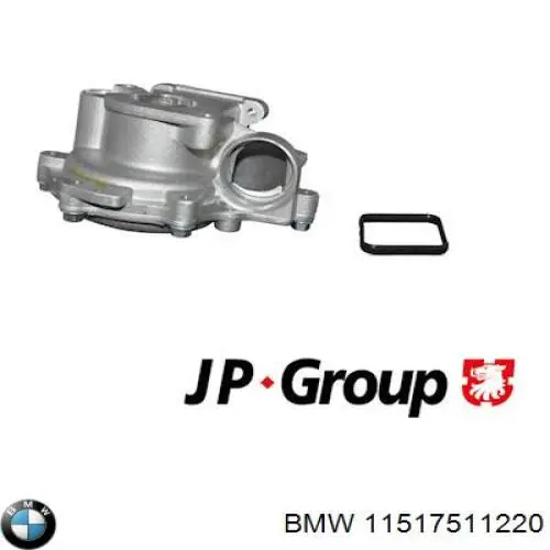 Водяной насос BMW 11517511220