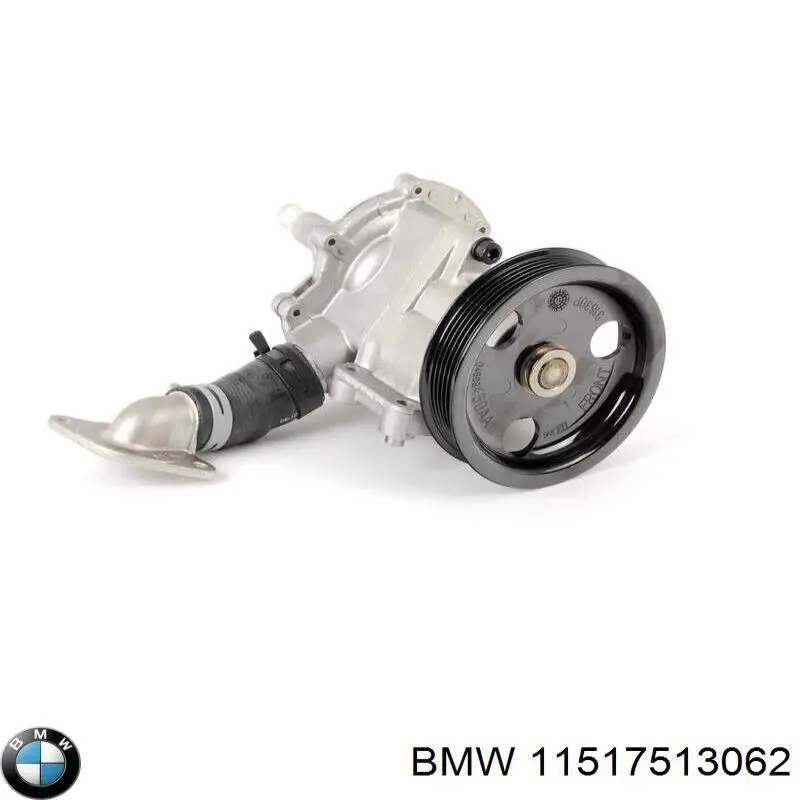 Помпа охлаждения BMW 11517513062 цена, от 82.53 USD