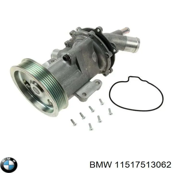 Купить 11517513062 BMW Насос охлаждения