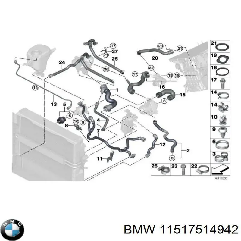 Купить 71741147 Fiat/Alfa/Lancia Прокладка пробки поддона двигателя