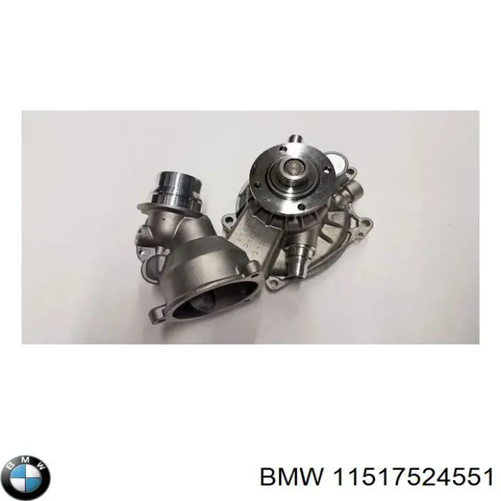 Помпа BMW