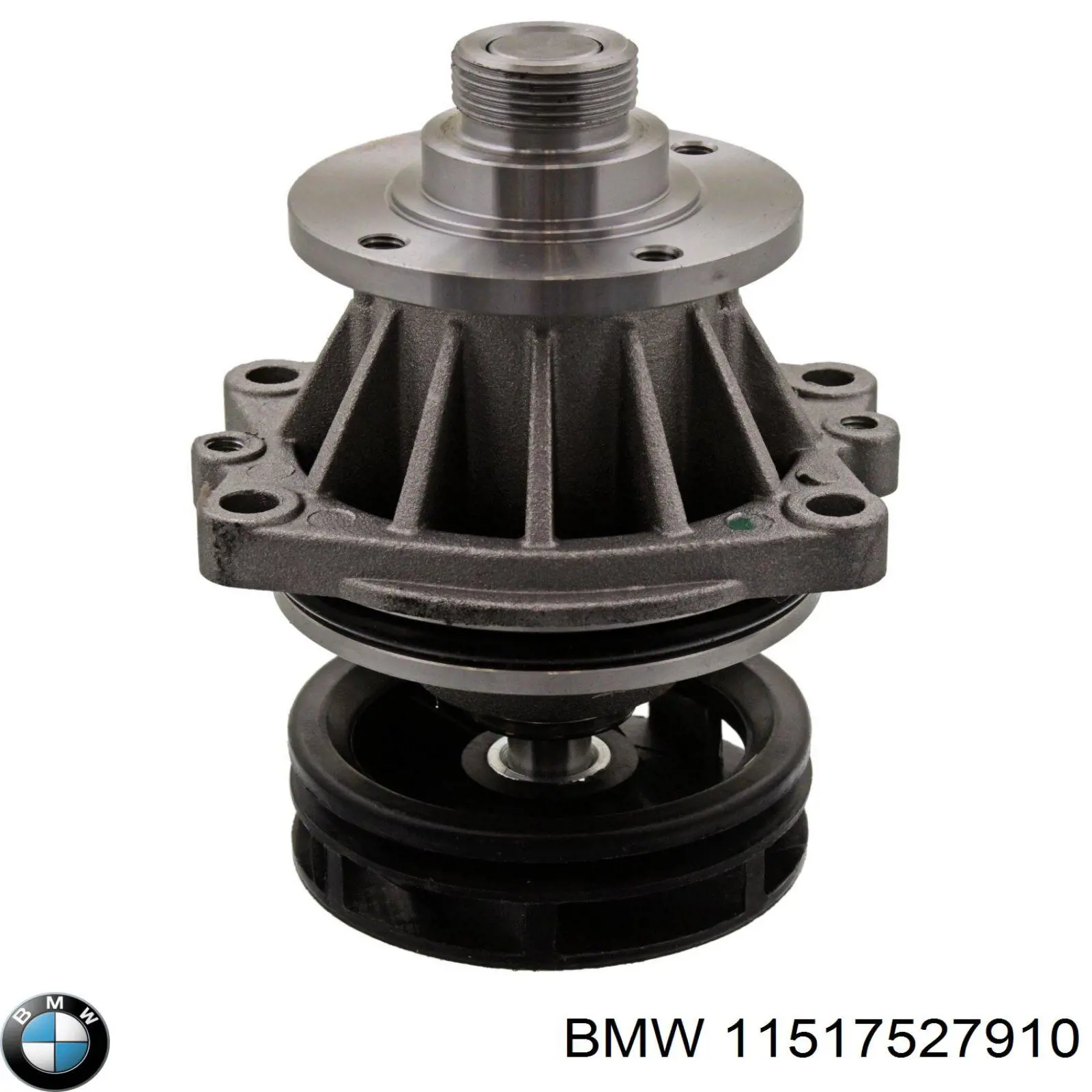 Помпа 11517527910 BMW