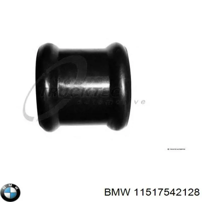Фланец системы охлаждения BMW 11517542128 цена, от 29.40 USD