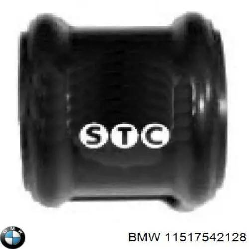 Купить 11517542128 BMW Фланец охлаждающей жидкости