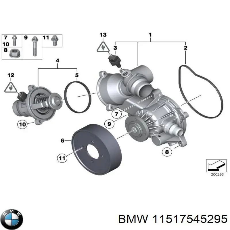 Купить 11517545295 BMW Шкив помпы