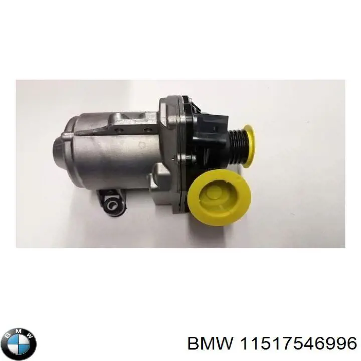 Водяной насос охлаждения электро дополнительный BMW X5 внедорожник (E70) (2007 - 2013) цена, от 518.30 USD