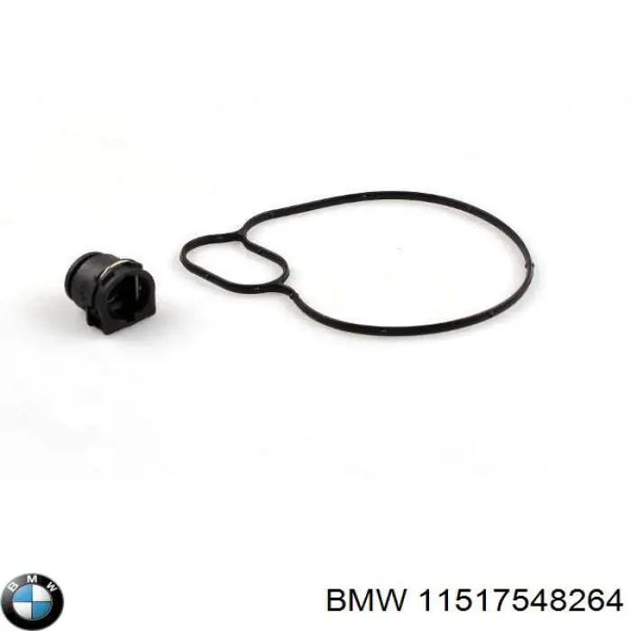 Помпа 11517548264 BMW